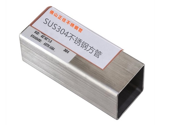 304不銹鋼管沒有鋼印就是假的嗎？