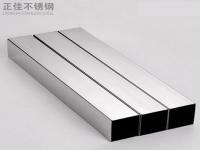 不銹鋼裝飾管可以做什么產(chǎn)品？