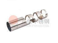 對于不銹鋼管定制加工的工藝，你知多少？